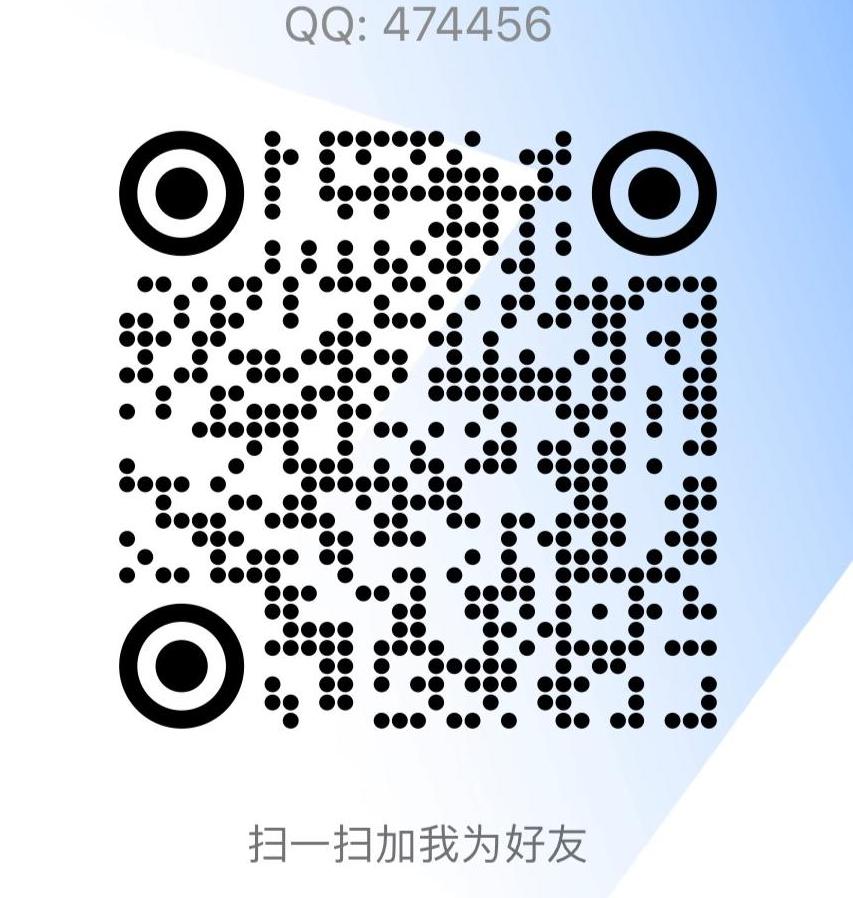 客服微信